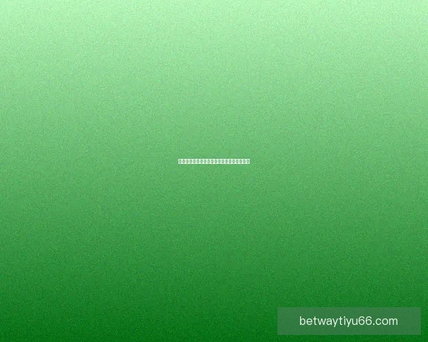 激情燃爆世界杯精彩竞猜赢取丰厚大奖新体验