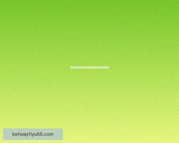 世界杯竞猜预测：精准分析球队表现助你赢得赛事投注大奖