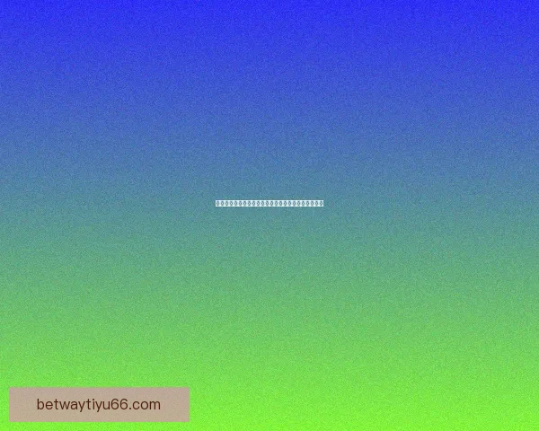 美加墨世界杯精彩竞猜平台全新入口实时赛事一站体验