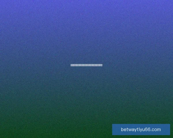 世界杯竞猜赛事数据深度分析与胜负趋势预测指南 世界杯竞猜赛事数据深度分析与胜负趋势预测指南