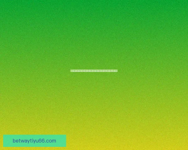 世界杯竞猜盛宴开启，参与投注赢取豪华奖品，助力球迷激情加倍！