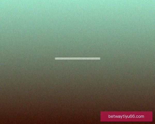 世界杯足球竞猜投注全攻略技巧解析与赛事预测深度指南助你稳健参与精彩赛事