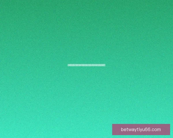 世界杯竞猜盛宴开启,尽享赛事激情与丰厚奖励等你来挑战 世界杯竞猜盛宴开启,尽享赛事激情与丰厚奖励等你来挑战