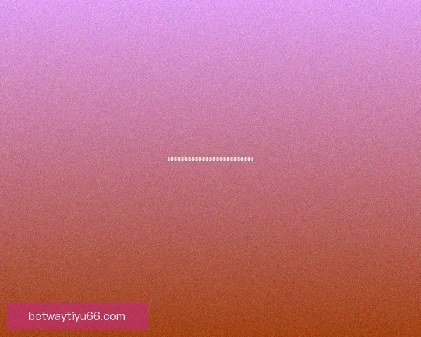 世界杯足球竞猜深度分析与胜负趋势预测技巧全面指南 世界杯足球竞猜深度分析与胜负趋势预测技巧全面指南