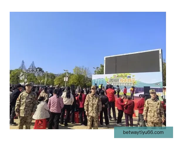 必威体育注册最新优惠活动全解析助力玩家安全便捷体验