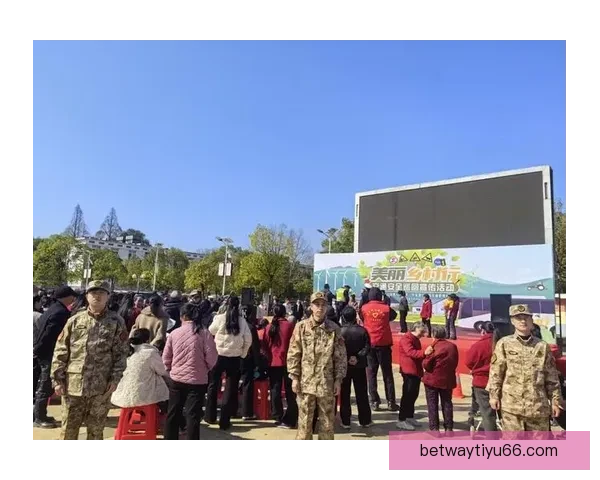 必威体育注册最新优惠活动全解析助力玩家安全便捷体验