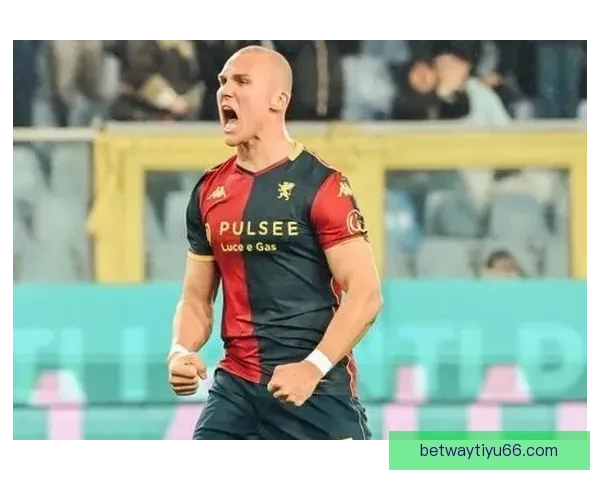 尤文图斯关注厄斯蒂高表现已列入引援名单下场比赛重点观察